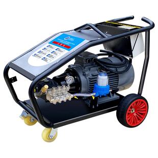 工业级超高压800公斤清洗机500公斤压力水枪增压洗车机商用大功率