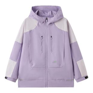 New Balance nb童装男女儿童春秋加绒撞色连帽外套夹克ND7AF3Z153