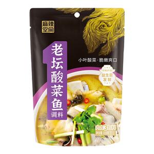 麻辣空间酸菜鱼调料包老坛家用四川小包装水煮酸辣汤鱼专用调料包