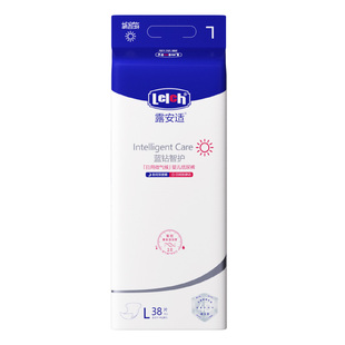 【夜用专用拉拉裤】露安适柔护安敏微气候氧护拉拉裤