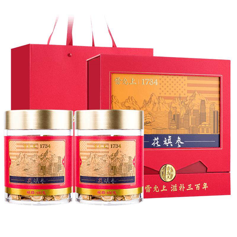 雷允上花旗参片礼盒送长辈父母礼