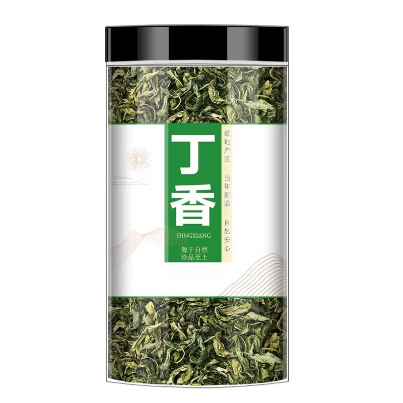 丁香中药材正品丁香茶旗舰店养胃茶长白山丁香叶野生口臭养生茶叶