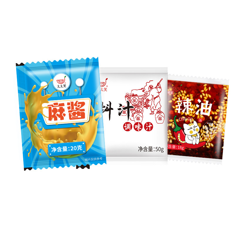 太太笑凉皮调料独立小包装