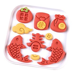 2026新年馒头模具福袋国潮风花饽饽模具花式面食diy曲奇烘焙工具