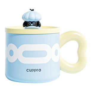 CUPPRO保温杯女生高颜值办公室桌面咖啡水杯不锈钢马克杯带盖杯子