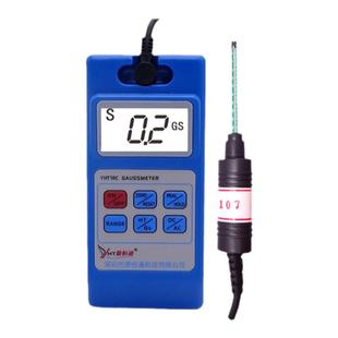 源恒通YHT10C交直流2万高斯计磁铁强磁仪表磁计剩磁计磁场检测仪
