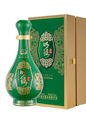 【酒厂直营】老明光明绿御酒4A48度500ml 明绿香型 明绿液4A 白酒