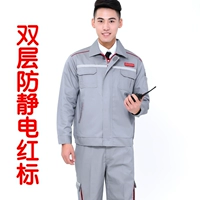 Светло-серый