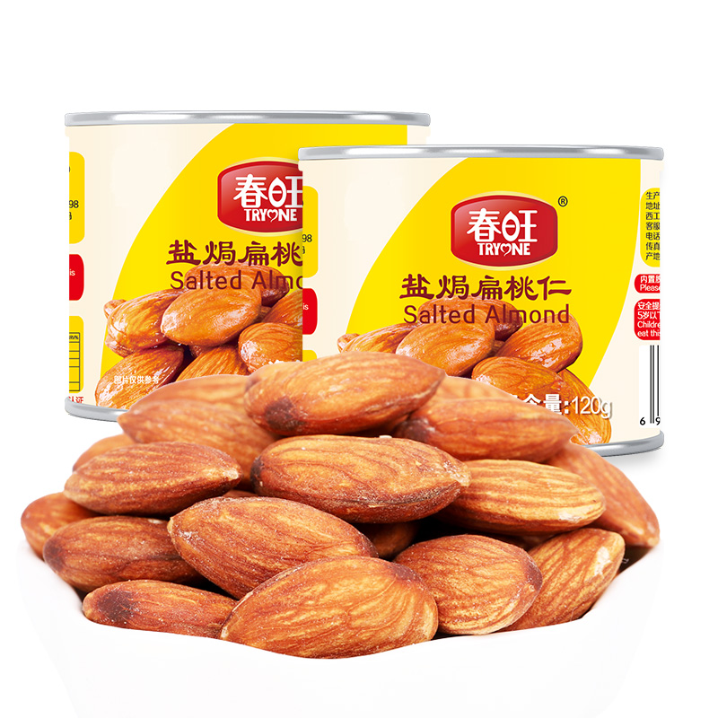 春旺盐焗扁桃仁坚果原味罐装大杏仁巴旦木轻加工零食120g/罐*2