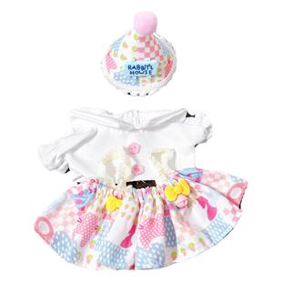 现货白菜价超便宜娃衣20cm无属性棉花娃娃衣服玩偶公仔换装着替