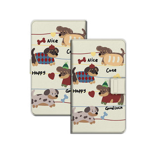 适用文石小白马P6pro磁吸分离腊肠狗电纸书壳小彩马大我Pro掌阅tango卡通可爱汉王CLEARmobile潮电子书保护套