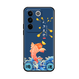 luckrider适用于vivos16手机壳v2244a山水画s16复古。维沃s16全包防摔v ivos16网红vivos16pro保护套v2245a气