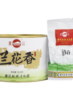 凤山安溪铁观音清香型正味兰花香特级茶叶小袋装新茶63.2g罐装