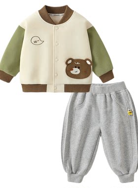 男童套装宝宝秋季外套裤子两件套