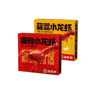 海底捞小龙虾麻辣蒜蓉加热即食26年新虾整虾非龙虾尾夜宵