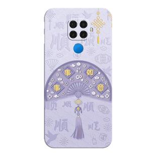 适用华为nova5iPro手机壳spn一al00新款spnal液态硅胶全包防摔nava女带挂绳男钢化膜nova高级感款加软后外壳