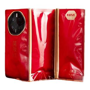 怎么折都有面网红三折叠手机果冻整盒宿舍儿童搞怪好吃奇葩小零食