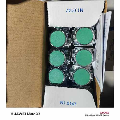 在线议价正泰按钮开关 NB2-BA45红色29只