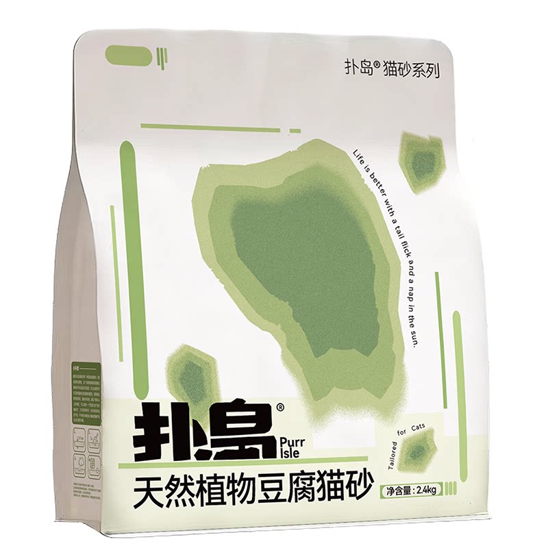 扑岛纯植物豆腐猫砂0甲醛