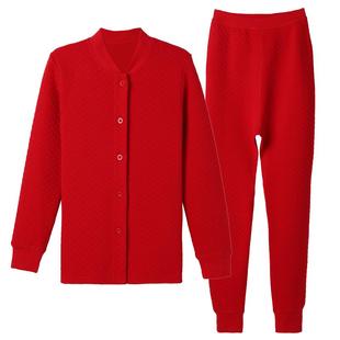 妈妈夹棉秋衣秋裤男女士上衣爸爸纯棉薄款保暖内衣套装对襟开口衫