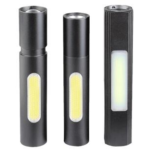 双灯小手电筒迷你户外装备战术充电强光超亮远射女生走夜路铝合金