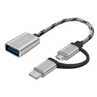 otg转接头二合一三合一数据线安卓转换器type-c转换头micro转接线手机连usb接口u盘传输