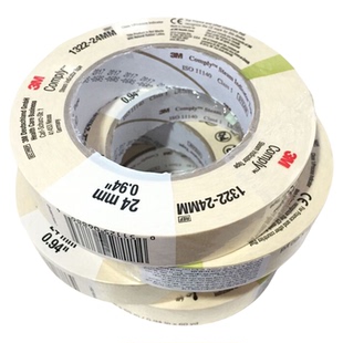 3M胶带 1322高压灭菌指示胶带 医用化学级 消毒变色带斑马试纸