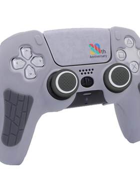 PS5手柄硅胶套送触摸贴纸摇杆帽