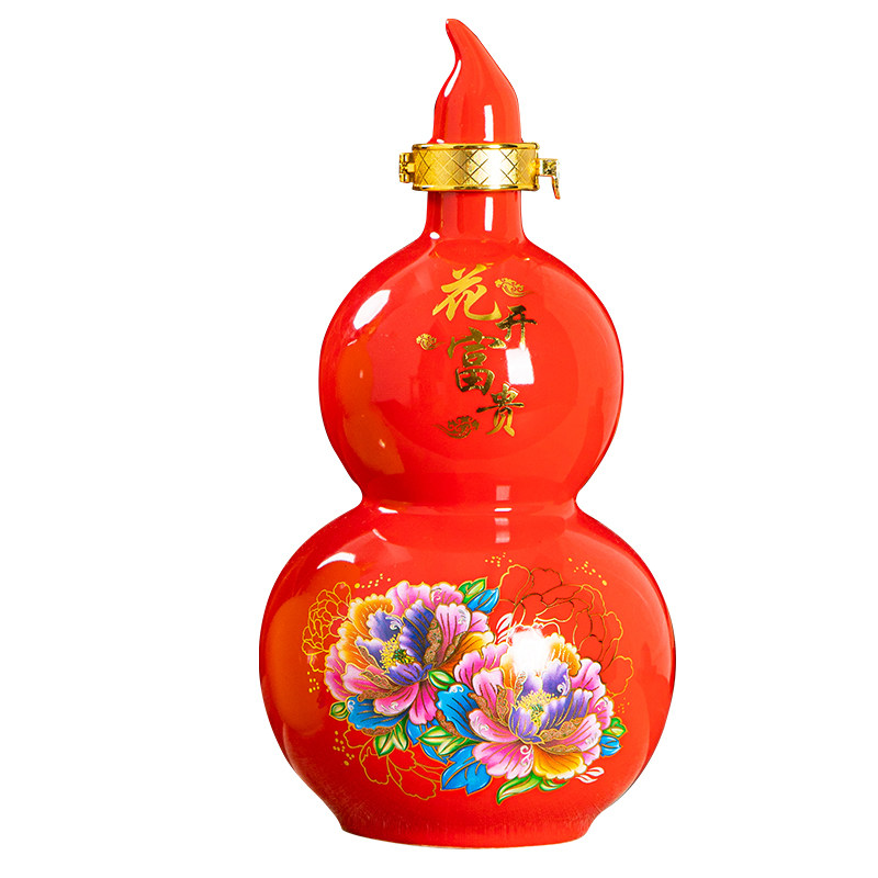 空酒瓶葫芦陶瓷1斤牡丹密封容器