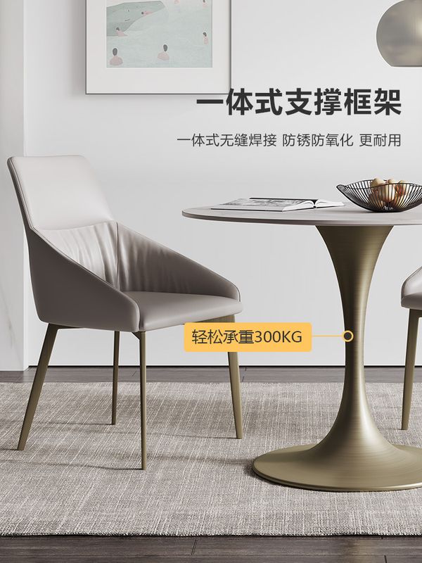 复古圆形洽谈桌椅组合阳台岩板小圆桌售楼处会客谈判休闲接待桌子