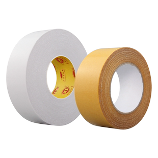 强力布基双面胶带耐高温高粘度地板皮革拼接气球墙纸墙面固定用婚庆展会防水超粘不留痕黄色网格地毯双面胶布