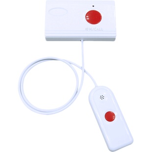 养老院敬老院呼叫器系统病历卡主机病床病房呼叫器 医院无线呼叫器医院呼叫器病房病床床头呼叫铃诊所呼叫器