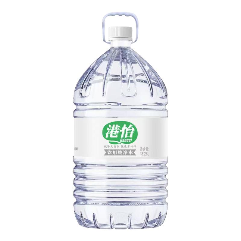 港怡18.28L桶装饮用水