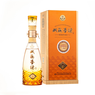 【酒厂直营】双沟珍宝坊圣坊42度500mL+20mL原浆浓香白酒旗舰店