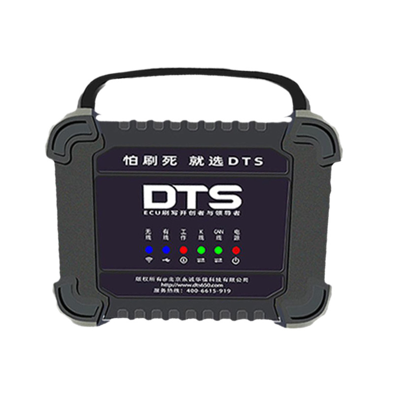 DTS650新尊享版柴油车电脑诊断仪