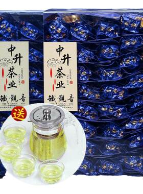 铁观音小包装500g【送一壶四杯】