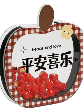 满得达家居摆台式时钟