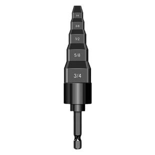 五合一铜管胀管器电动胀管头扩管器空调安装新式工具制冷神器全套