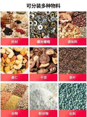 久安真空机食品包装机全自动商用抽空机密封打包封口机高产商用