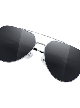 逸夫太阳镜黄景瑜新款高级感防晒遮阳太阳镜猫眼可配近视墨镜Y023