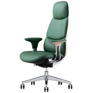 轻奢真皮老板椅大班椅办公椅家用座椅转椅电脑椅久坐舒适靠背椅子