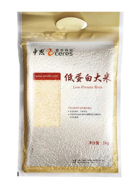 低蛋白大米麦禾有道真米PKU肾CKD