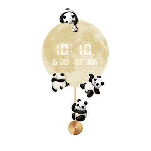 奶油风客厅挂钟熊猫万年历电子屏钟数显时钟创意带摇摆钟表挂墙钟