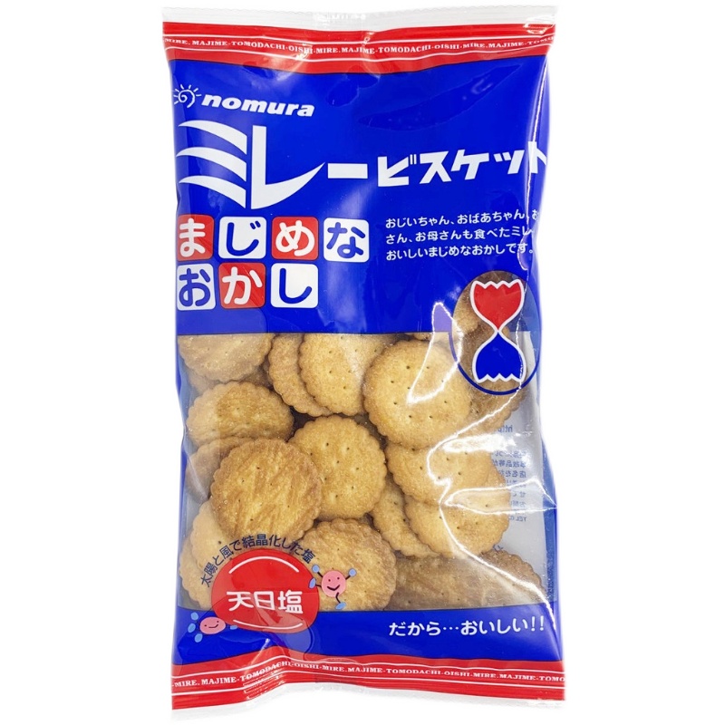 蔡文静推荐日本进口野村天日盐饼干淡盐味米勒小圆饼网红休闲零食