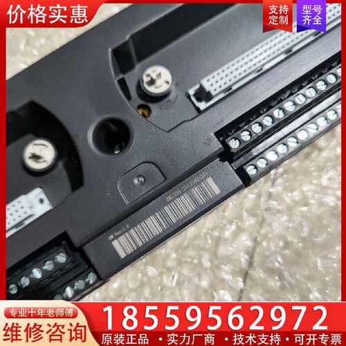 【询价】SCIYON南京科远BM132A底座 BM132Series适用