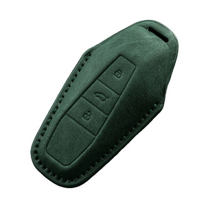 专用icar03钥匙套icarV23