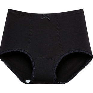 三福女高腰不夹臀内裤 优雅莫代尔收腹半平角裤女455135