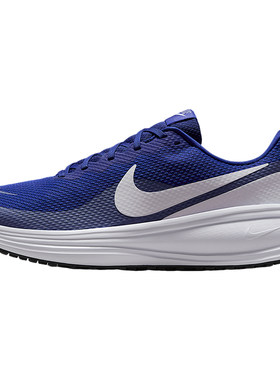 Nike耐克鞋子正品蓝色跑步鞋网面男鞋透气运动鞋公路旅行鞋DR2695