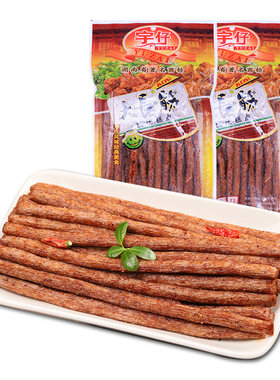 儿时怀旧80后大长今辣条零食网红麻辣条大包大长筋8090后一毛钱根