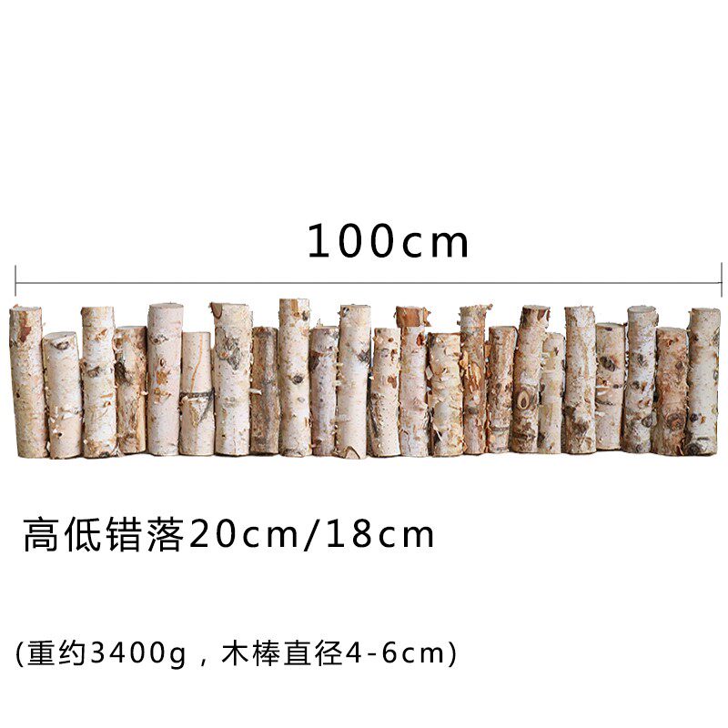 白桦木小栅栏室内花园庭院小篱笆装饰摆件微景观造景围栏实木户i.